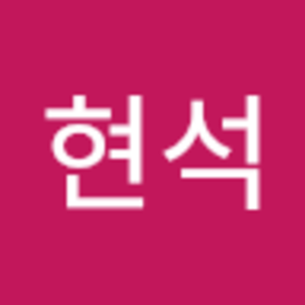 Meet your Posher, 현석